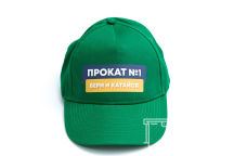 Зеленые бейсболки с надписью «Прокат №1 - бери и катайся»