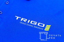 Синие футболки-поло с логотипом «TRIGO»